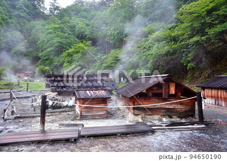奥日光湯元温泉源泉 94650190