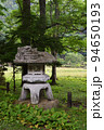 奥日光　温泉寺(日光山輪王寺別院) 94650193