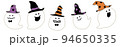 ハロウィンゴースト 94650335