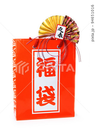 赤い福袋 赤い福袋 94651016