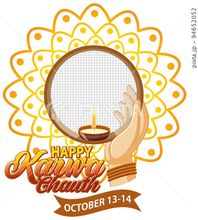 Happy Karwa Chauth poster design Happy Karwa Chauth poster design 94652052