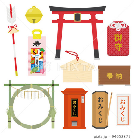 神社のイラストセット 94652375