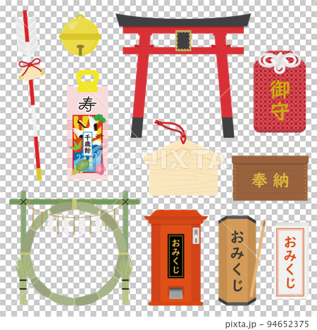 神社のイラストセット 94652375