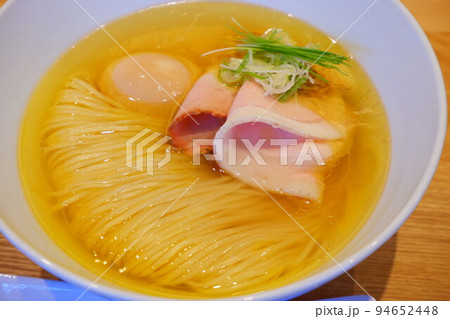 鶏清湯ラーメン 鶏清湯ラーメン 94652448