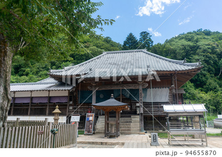 大日寺 94655870