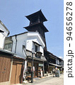 川越風景 94656278