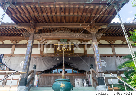 十楽寺 94657628