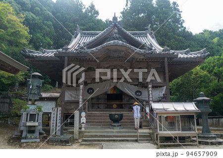 藤井寺 藤井寺 94657909