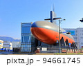 【広島県】秋空の潜水艦あきしお（てつのくじら） 94661745