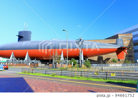 【広島県】秋空の潜水艦あきしお（てつのくじら） 94661752