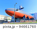 【広島県】秋空の潜水艦あきしお（てつのくじら） 94661760