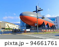 【広島県】秋空の潜水艦あきしお（てつのくじら） 94661761