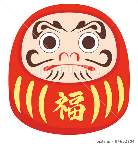 だるまの絵 達磨図 文化遺産オンライン