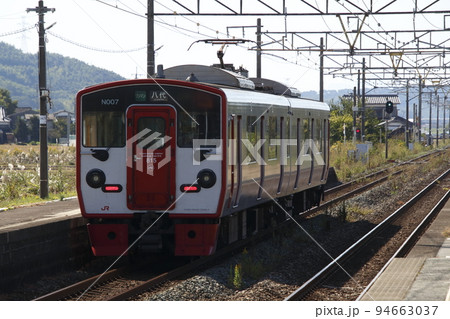 鹿児島本線815系ワンマン運転(熊本エリア) 鹿児島本線815系ワンマン運転(熊本エリア) 94663037