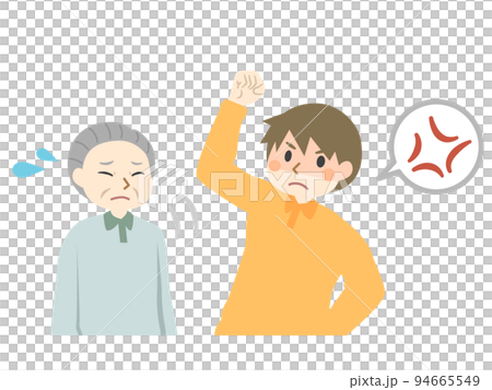 Nursing staff elderly man abuse violence Nursing staff elderly man abuse violence 94665549