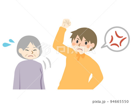 介護職員 高齢女性 虐待 暴力 介護職員 高齢女性 虐待 暴力 94665550