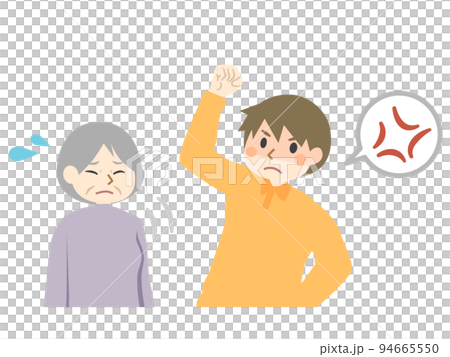 介護職員 高齢女性 虐待 暴力 介護職員 高齢女性 虐待 暴力 94665550