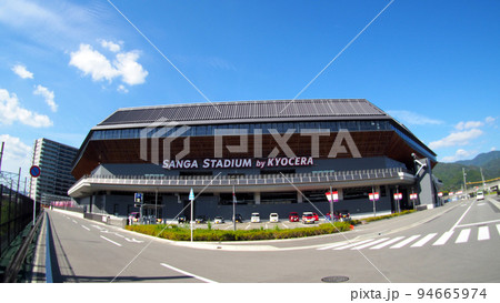 京都の亀岡市にあるサンガスタジアム by KYOCERA 京都の亀岡市にあるサンガスタジアム by KYOCERA 94665974