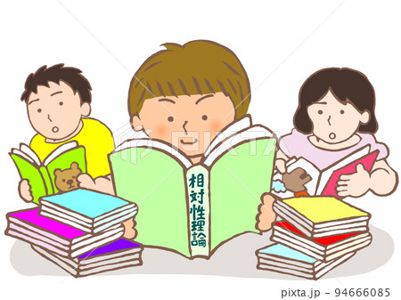 年齢にそぐわない難解な書籍を読みまわりから浮いているギフテッドの男の子のイラスト 94666085