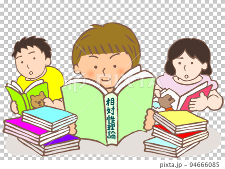 年齢にそぐわない難解な書籍を読みまわりから浮いているギフテッドの男の子のイラスト 94666085