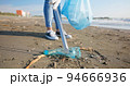Volunteer Keep Clean On Beach 94666936