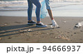 Volunteer Keep Clean On Beach 94666937