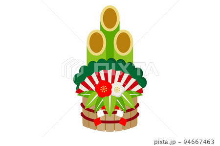 立体感のある紅白梅をあしらった門松のベクターイラスト素材 94667463