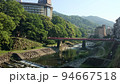 橋 94667518