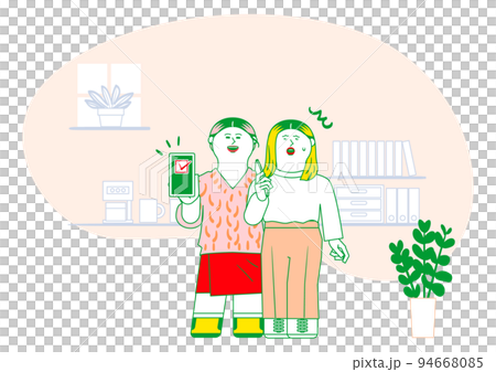 スマホを見せて笑う女性 スマホを見せて笑う女性 94668085