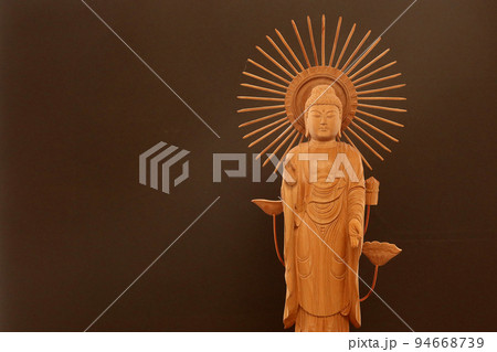 浄土真宗大谷派(東本願寺)の阿弥陀様の仏像2 浄土真宗大谷派(東本願寺)の阿弥陀様の仏像2 94668739