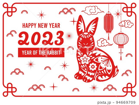 Traditional holiday rabbit poster. Red patterned bunny silhouette, 2023 new year festive banner, chinese horoscope, lunar animal with lantern and clouds, card or postcard tidy vector concept 94669709