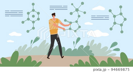 Blockchain, algorithm management, clustering, identification and analysis. Research cyberspace, tiny man and information about crypto mining. Transaction process, vector cartoon concept Blockchain, algorithm management, clustering, identification and analysis. Research cyberspace, tiny man and information about crypto mining. Transaction process, vector cartoon concept 94669875