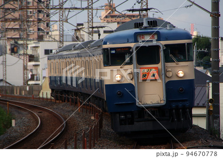 ホリデー快速鎌倉号(115系豊田車) ホリデー快速鎌倉号(115系豊田車) 94670778