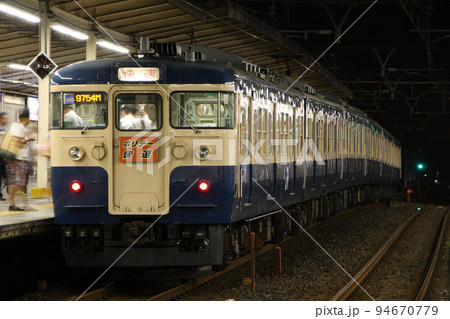 ホリデー快速鎌倉号（115系豊田車） 94670779