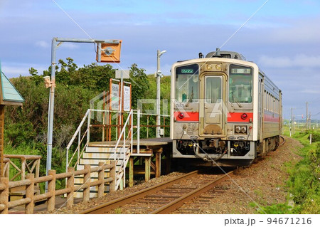 北海道ベストシーズン道東をめぐる旅 北海道ベストシーズン道東をめぐる旅 94671216