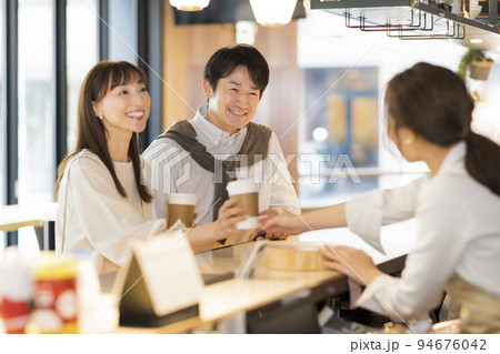 ミドル夫婦 カフェ ミドル夫婦 カフェ 94676042