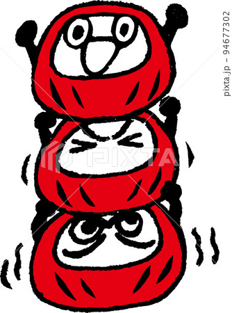 組体操しているだるま 組体操しているだるま 94677302