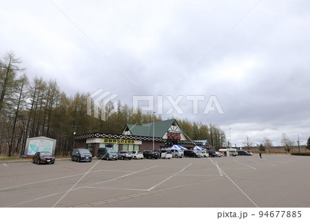 北海道 更別 道の駅さらべつ 北海道 更別 道の駅さらべつ 94677885