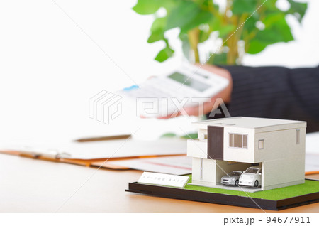 住宅の見積りイメージ 94677911