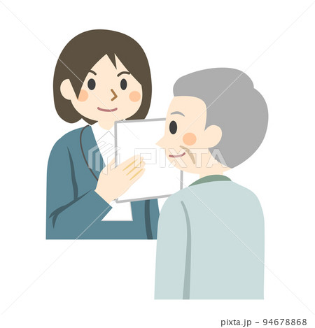 ケアプラン　相談　案内 94678868