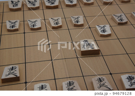 将棋　筋違い角 94679128
