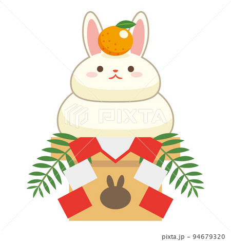 兎の鏡餅 兎の鏡餅 94679320