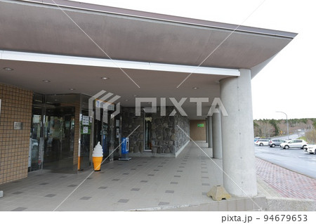 北海道　根室　道の駅スワン44ねむろ 94679653