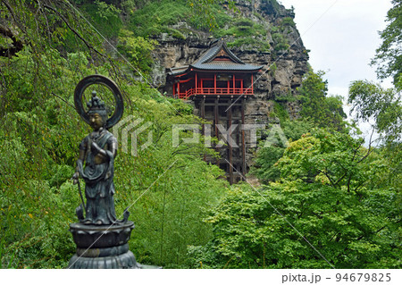 布引観音 崖観音 布引観音 崖観音 94679825