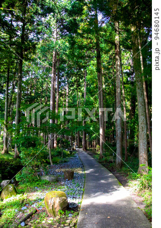 東口本宮冨士浅間神社 94680145