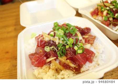 ハワイアン ポキ丼3 ハワイアン ポキ丼3 94680484