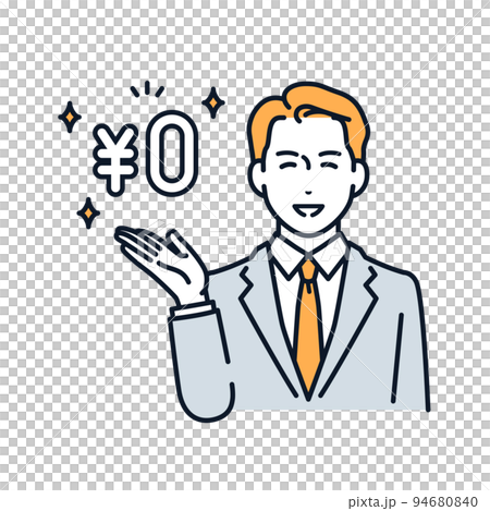 介紹免費計劃的西裝男子的矢量圖解材料 94680840
