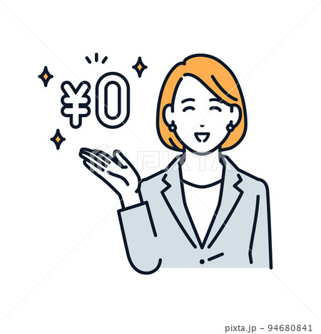 無料プランを紹介するスーツの女性のベクターイラスト素材 94680841