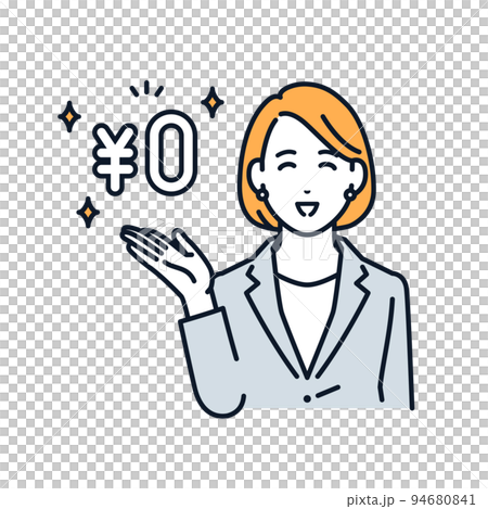 無料プランを紹介するスーツの女性のベクターイラスト素材 94680841