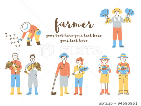 農作業をしている人たち_セット_色 94680861